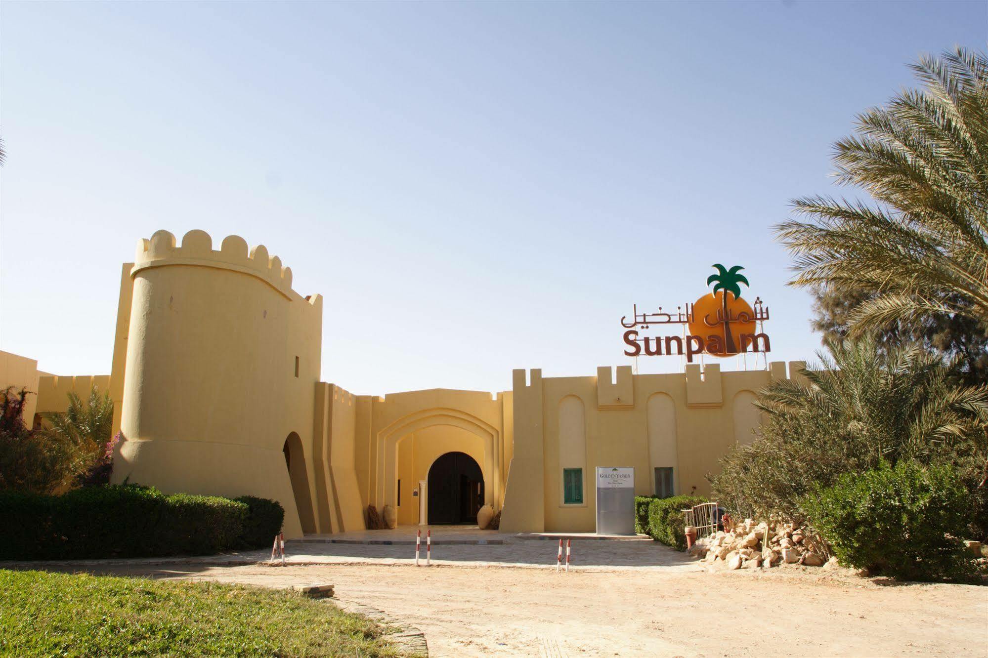 Sun Palm Douz Hotel Exterior photo