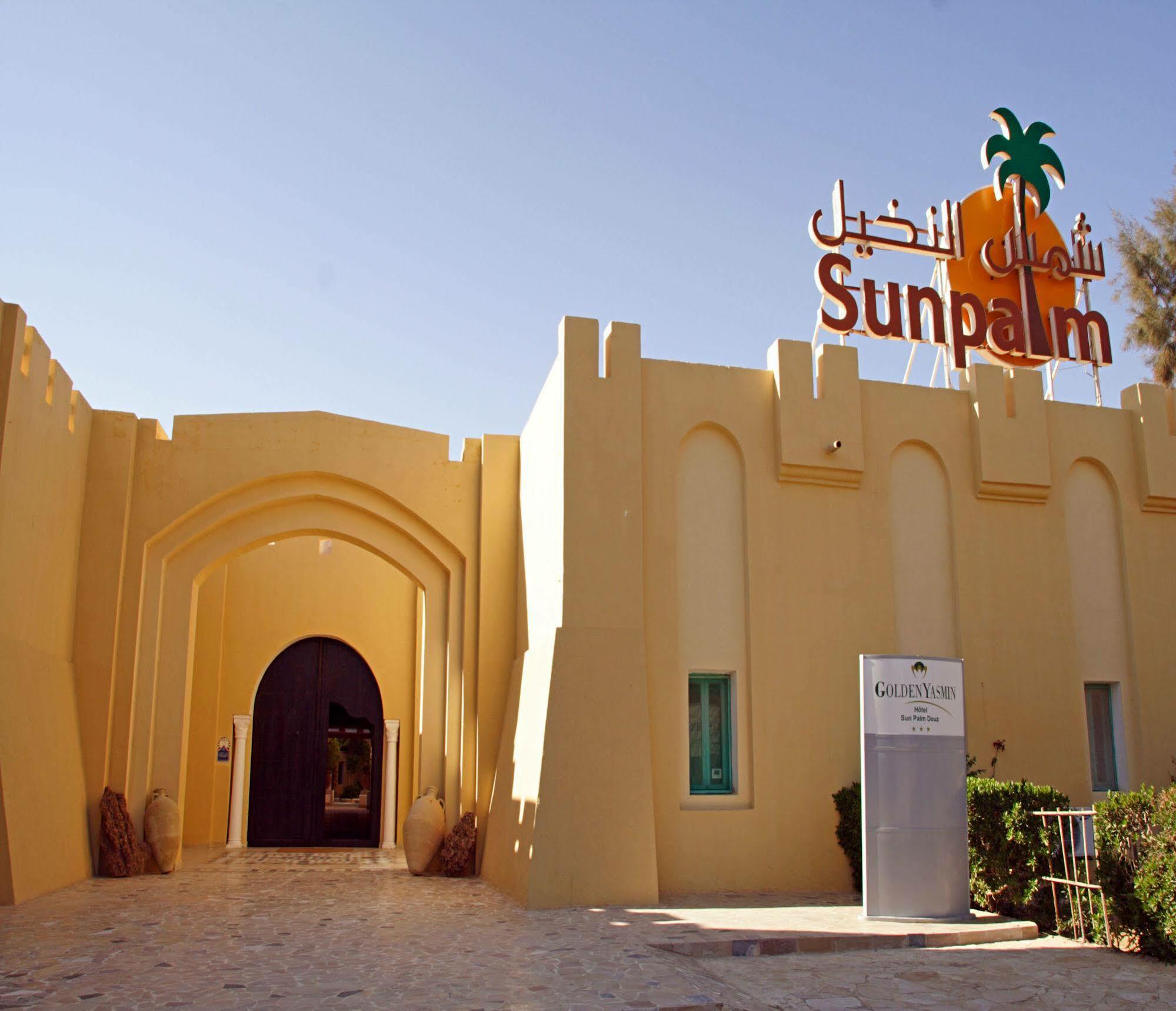 Sun Palm Douz Hotel Exterior photo